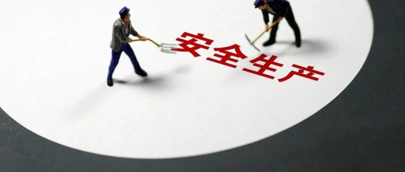 开源：工业级气体监测和预警系统 完整开源-千知
