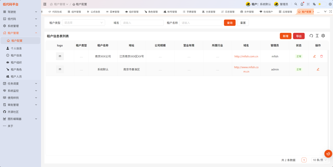 图片[3]-千知
