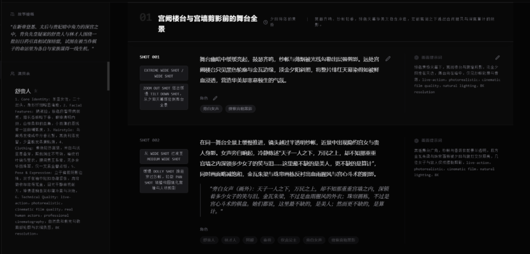 图片[2]-千知