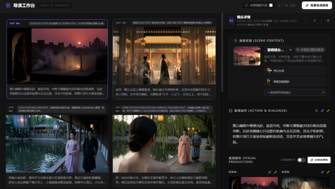 图片[3]-千知
