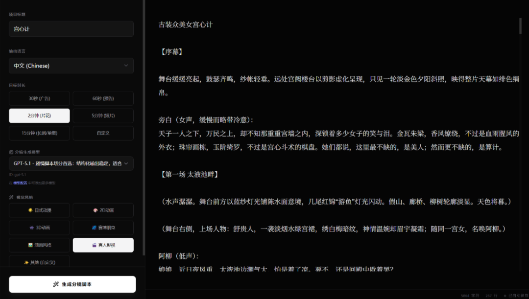 图片[4]-千知