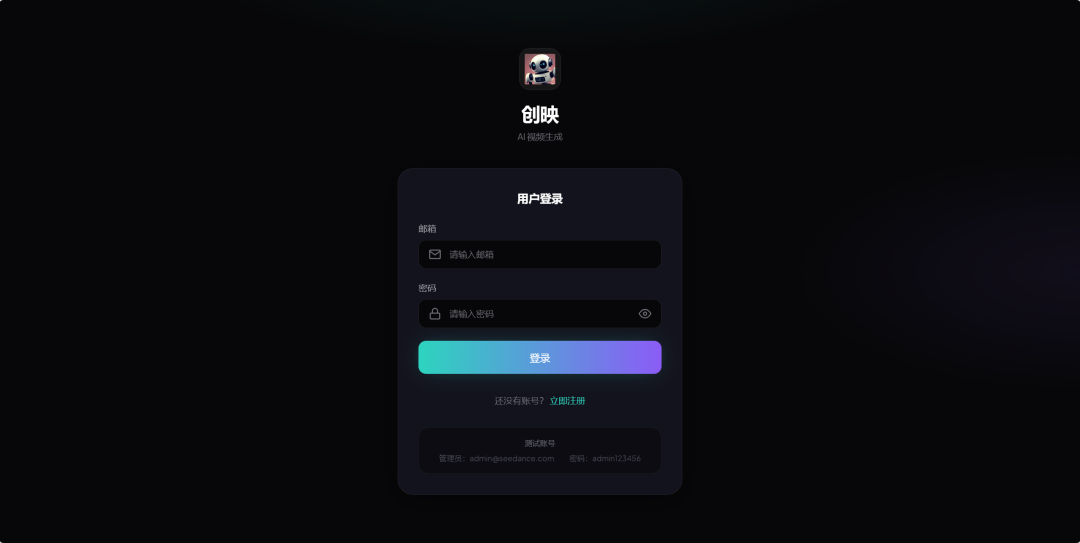 图片[4]-千知
