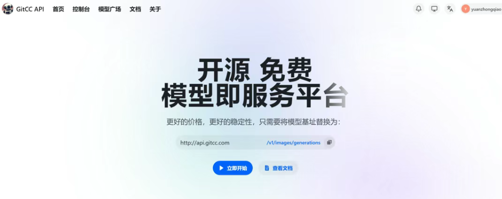 图片[2]-千知