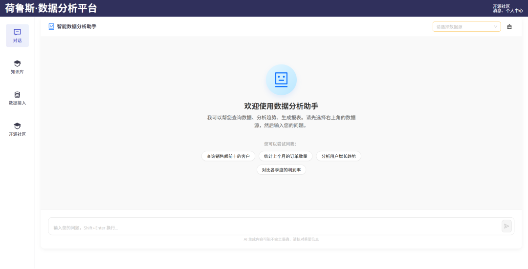 图片[1]-千知