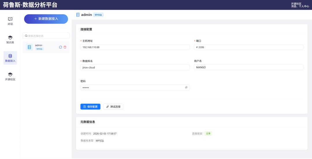 图片[6]-千知