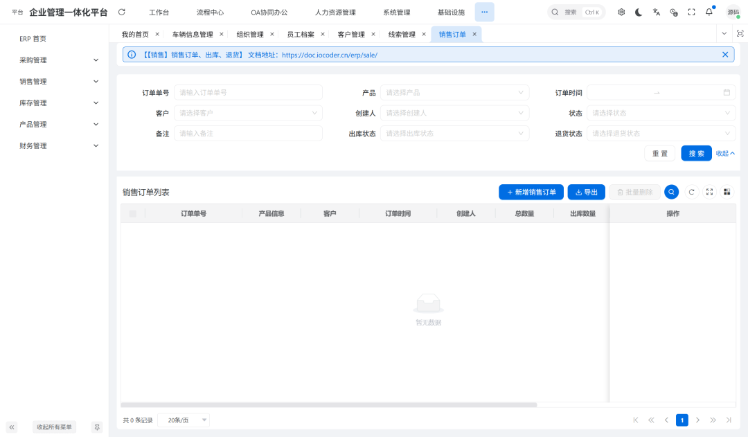 图片[4]-千知