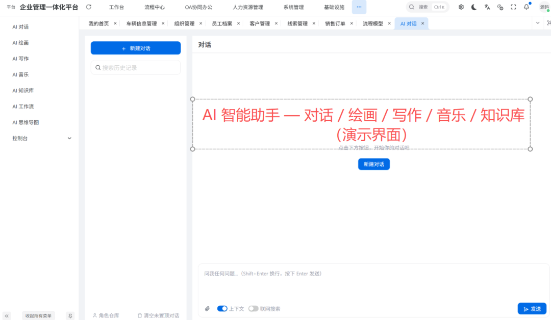 图片[6]-千知