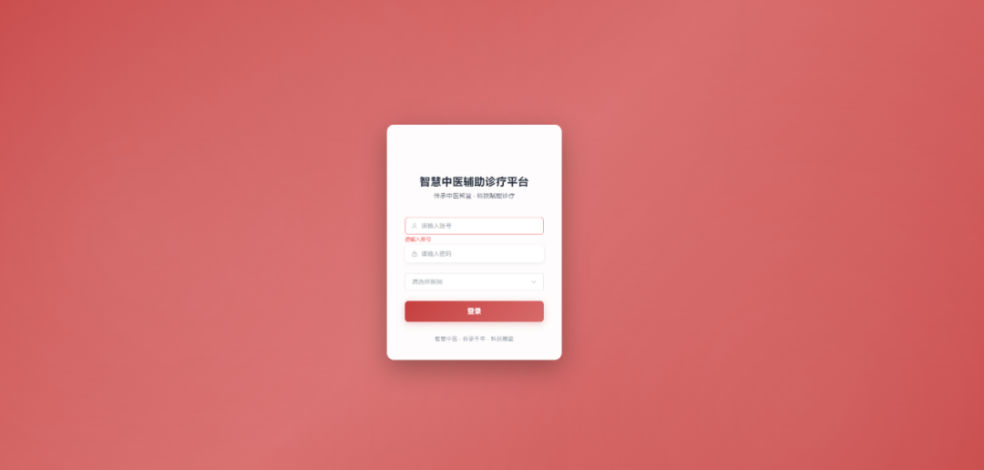 图片[1]-千知