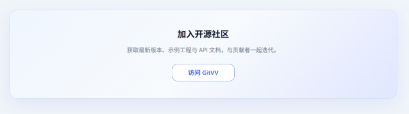 大模型驱动成式SQL Java框架！开源！作为国人自主研发的轻量型工具-千知