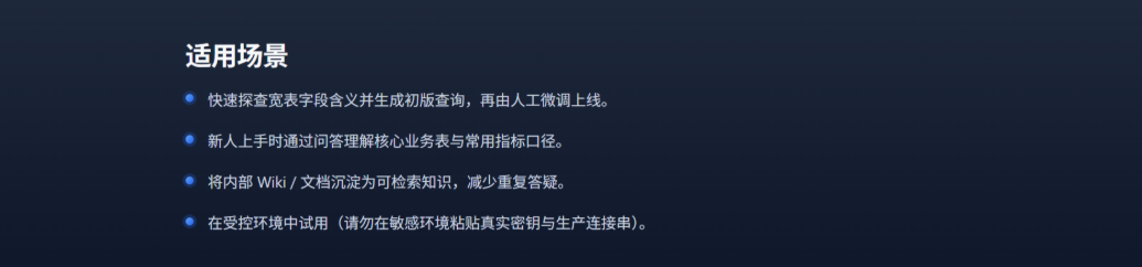 图片[4]-千知