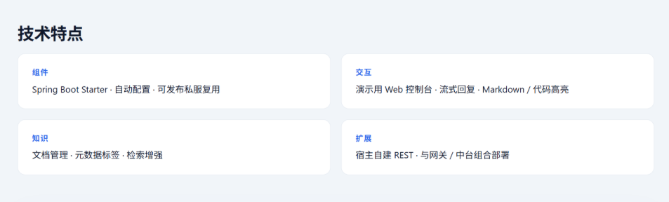 图片[5]-千知