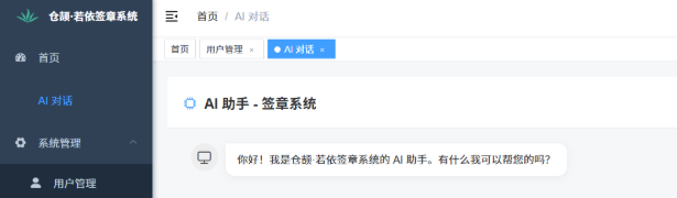 图片[4]-千知