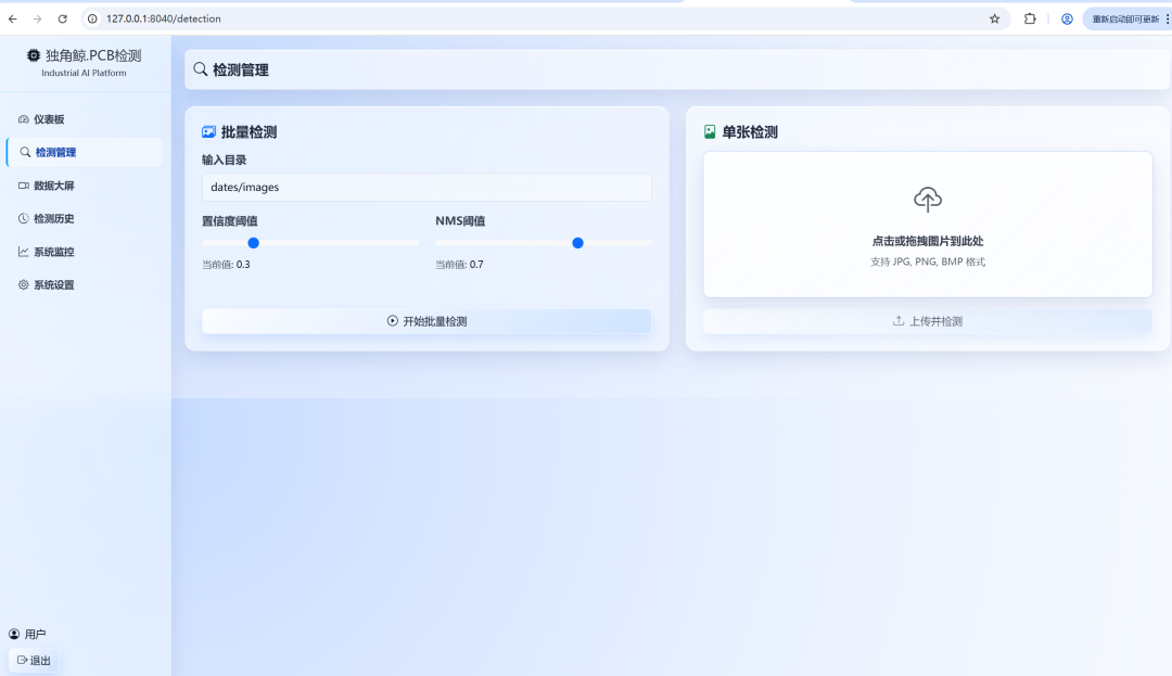 图片[2]-千知