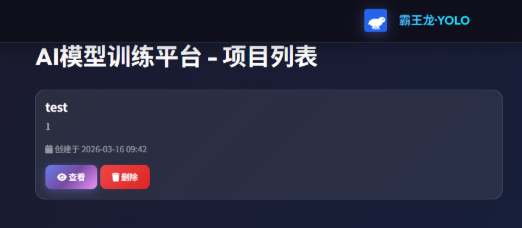 图片[2]-千知