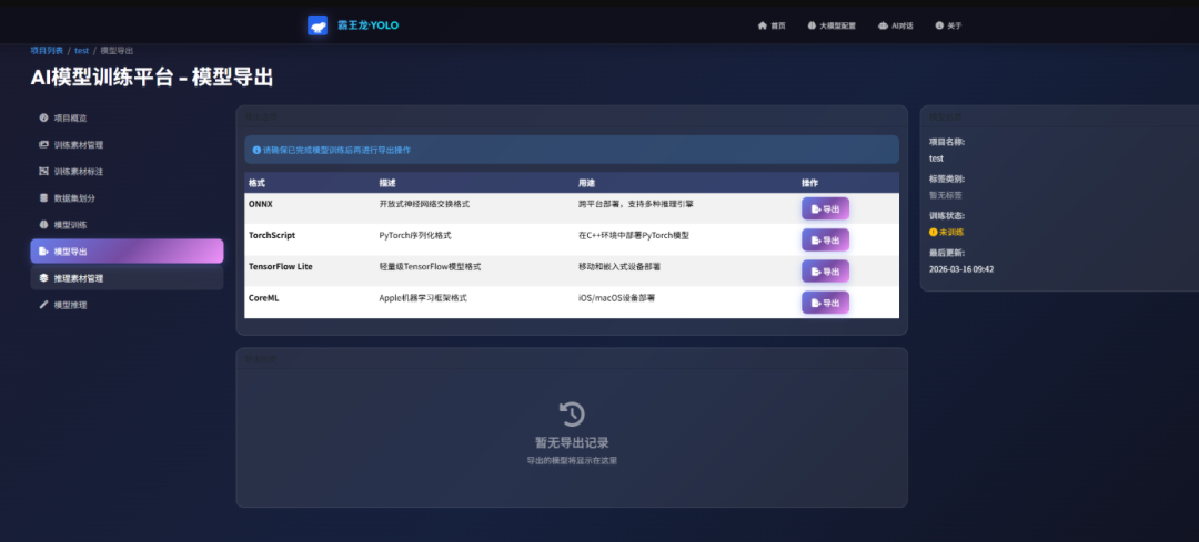 图片[5]-千知