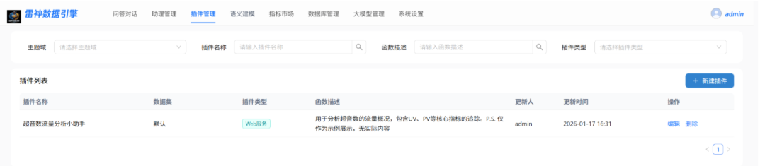 图片[13]-千知