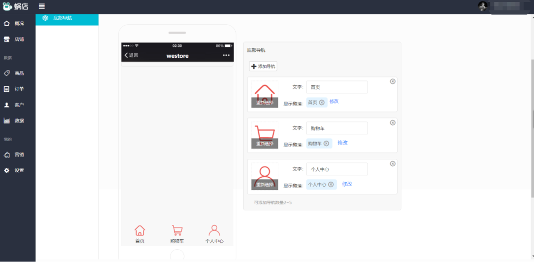 图片[2]-千知