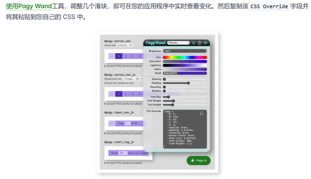 图片[3]-千知