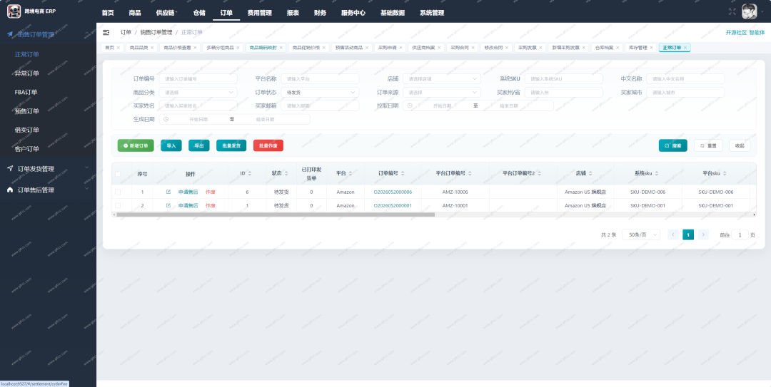 459a2814-d4d8-432c-bdc8-f80ef9bda9b8.png