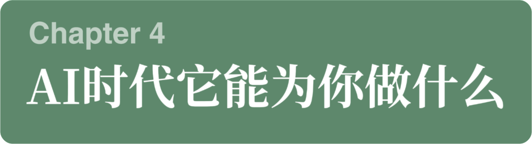 图片[8]-千知