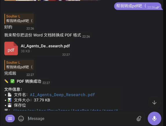 图片[6]-千知