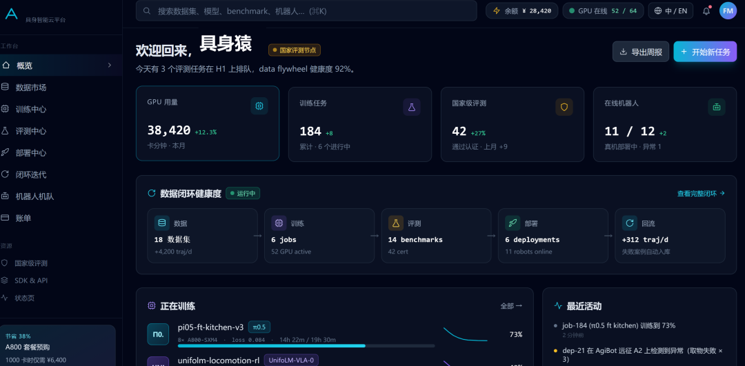 图片[5]-千知