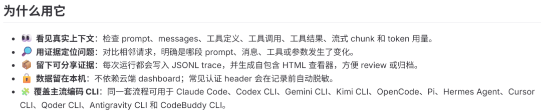 图片[3]-千知