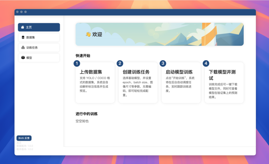 图片[1]-千知