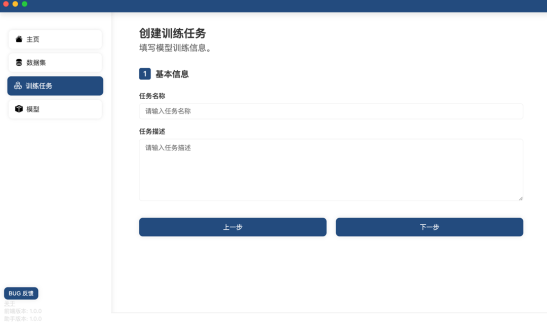 图片[2]-千知