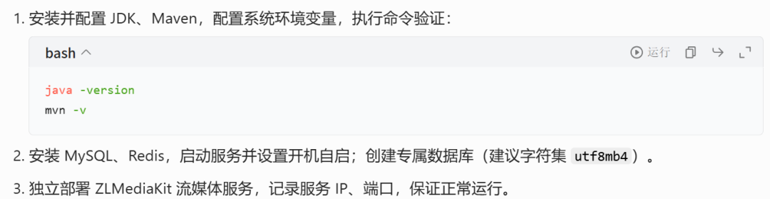 图片[5]-千知