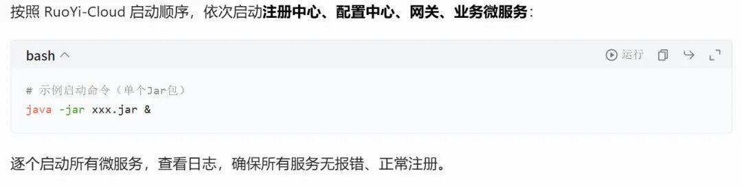 图片[9]-千知
