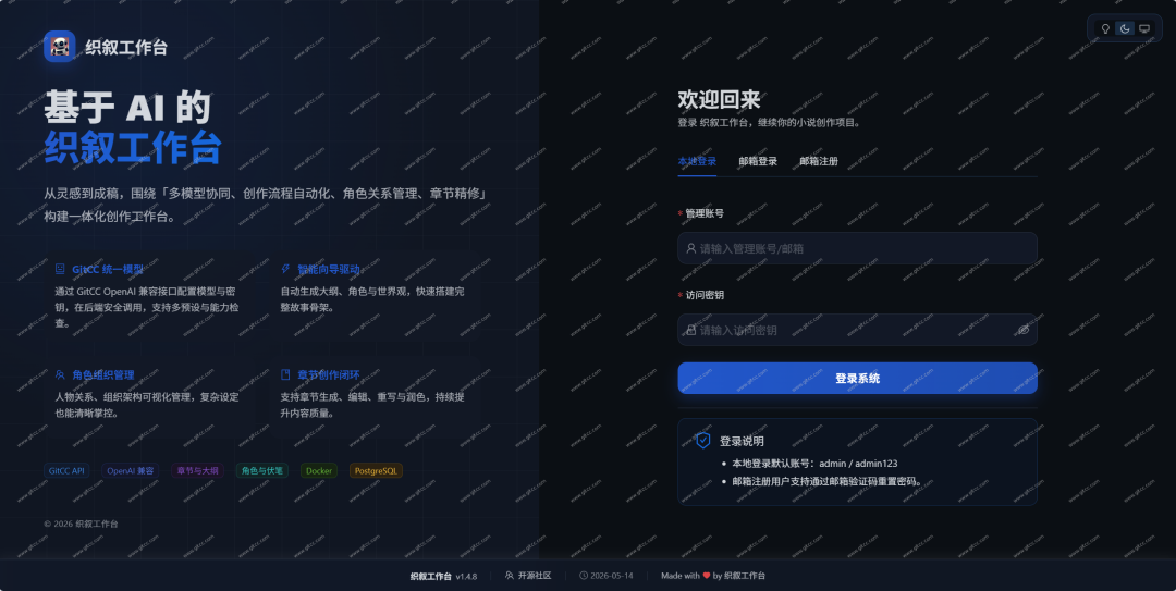 7427a07f-21de-4b66-95d0-fba1071a16ff.png