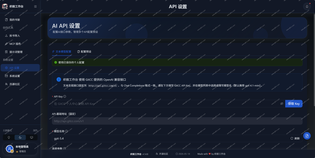 a666230a-e77e-49ef-ae90-f09db306dc04.png