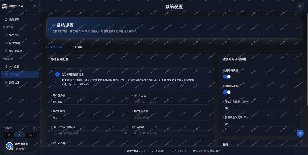 71fc5e00-86b3-4efd-8ef7-ca57aa78c733.png