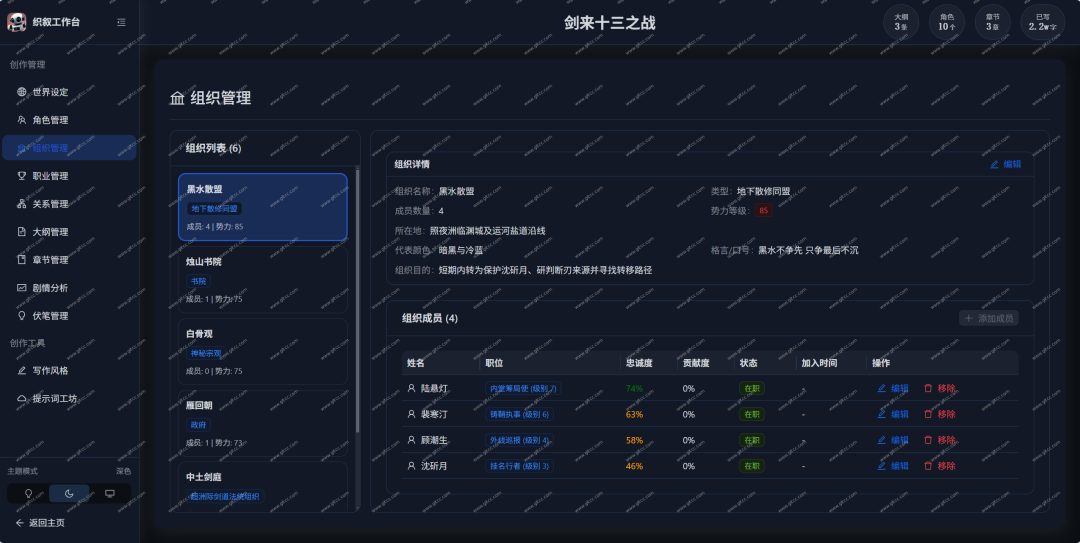 0855bd3b-d5fe-42db-9bb3-97467f9c1cb7.png