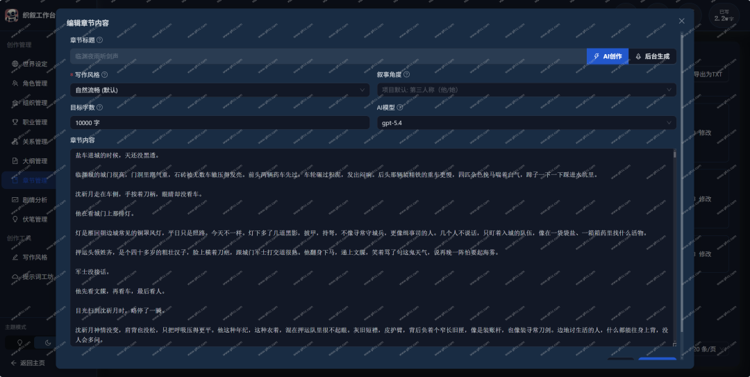 0d1c898c-1332-41db-9cf9-6a84e451b9c7.png