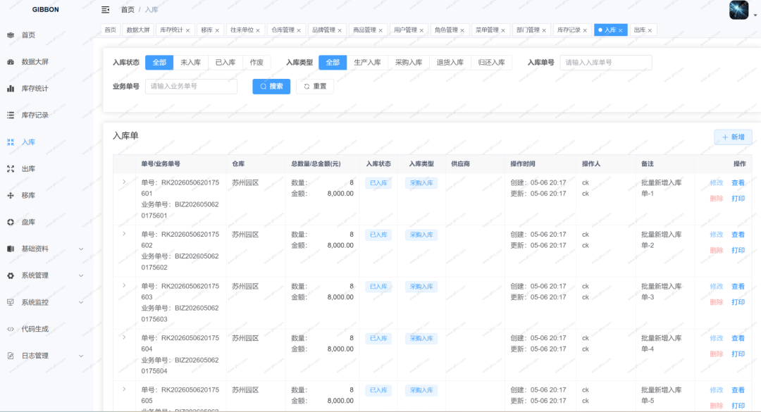 图片[3]-千知