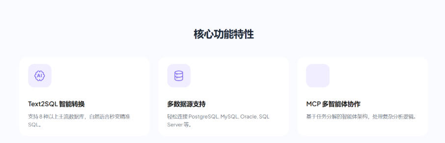 图片[2]-千知