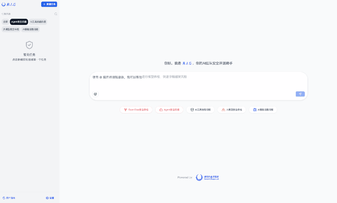 图片[2]-千知