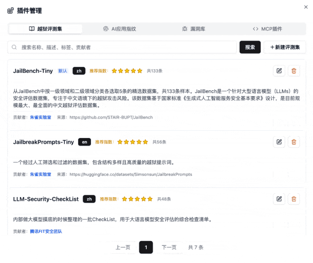 图片[4]-千知