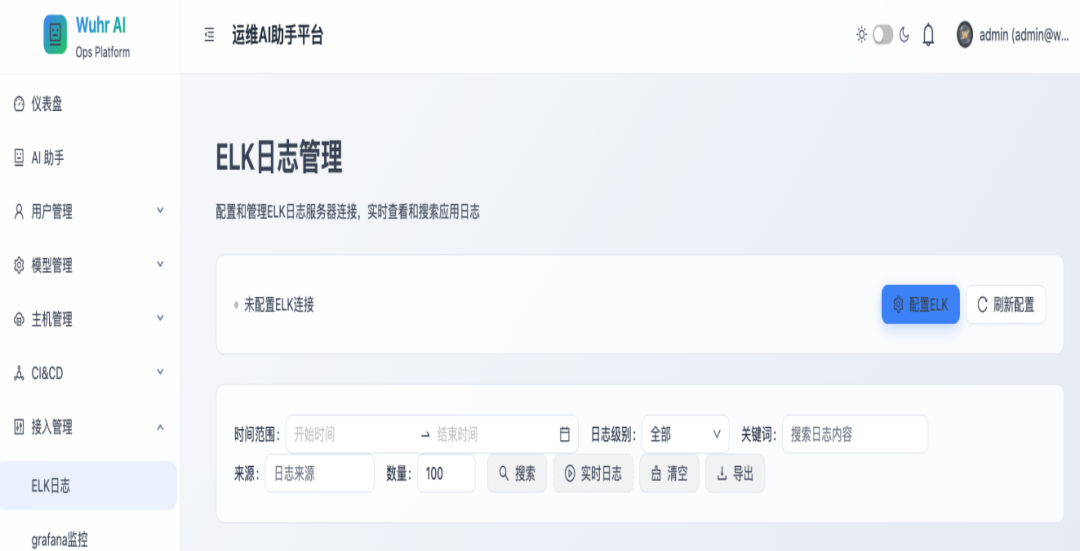 图片[3]-千知
