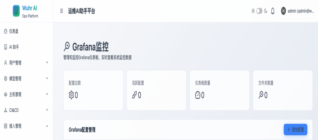 图片[4]-千知