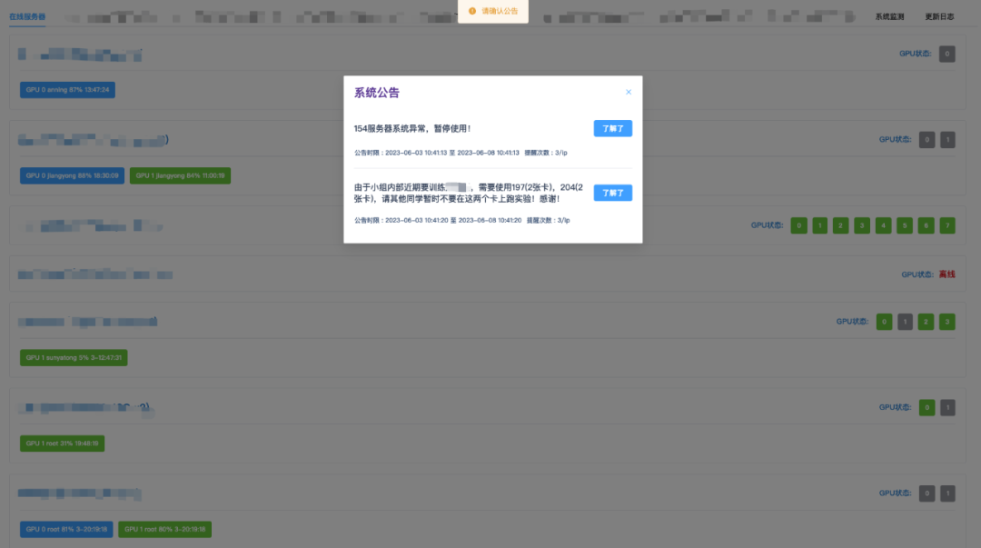 图片[1]-千知