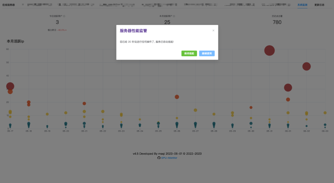 图片[7]-千知