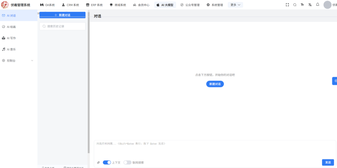 图片[6]-千知