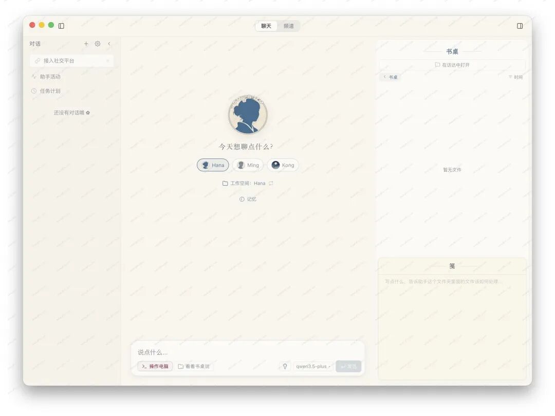图片[1]-千知