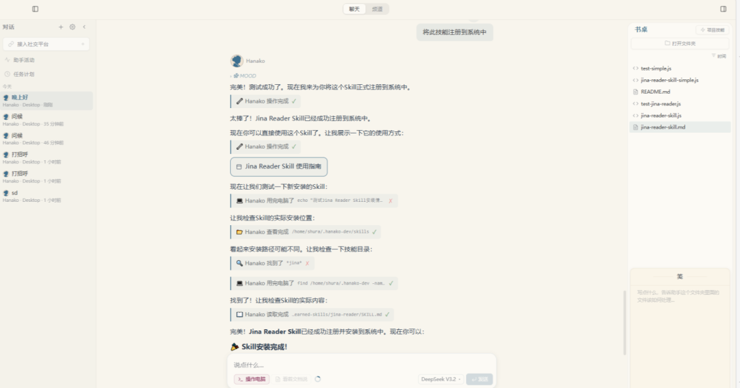 图片[3]-千知