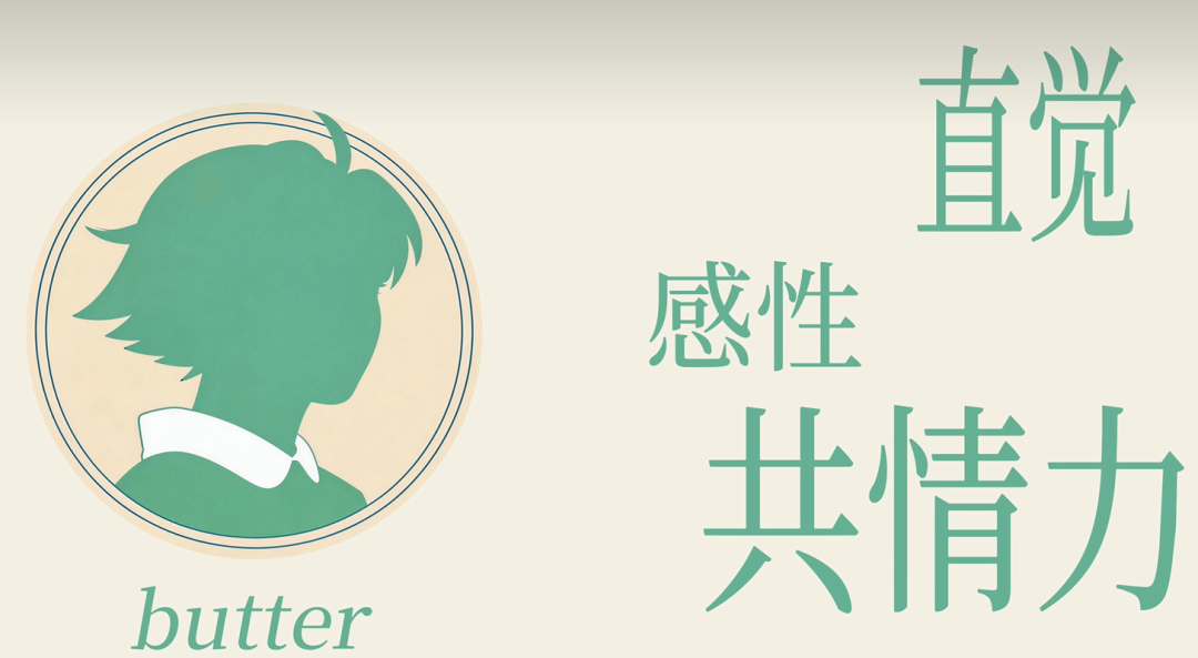 图片[4]-千知