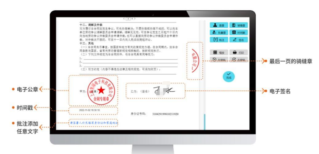 图片[1]-千知