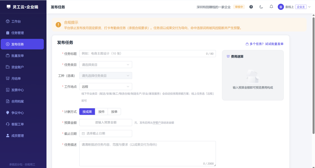 图片[2]-千知